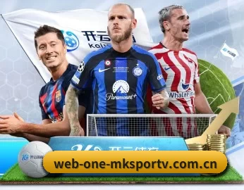 平台简介 - 体育资讯内容服务 - MKSports