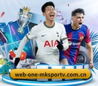web-one-mksportv.com.cn APP 界面 - MKSports